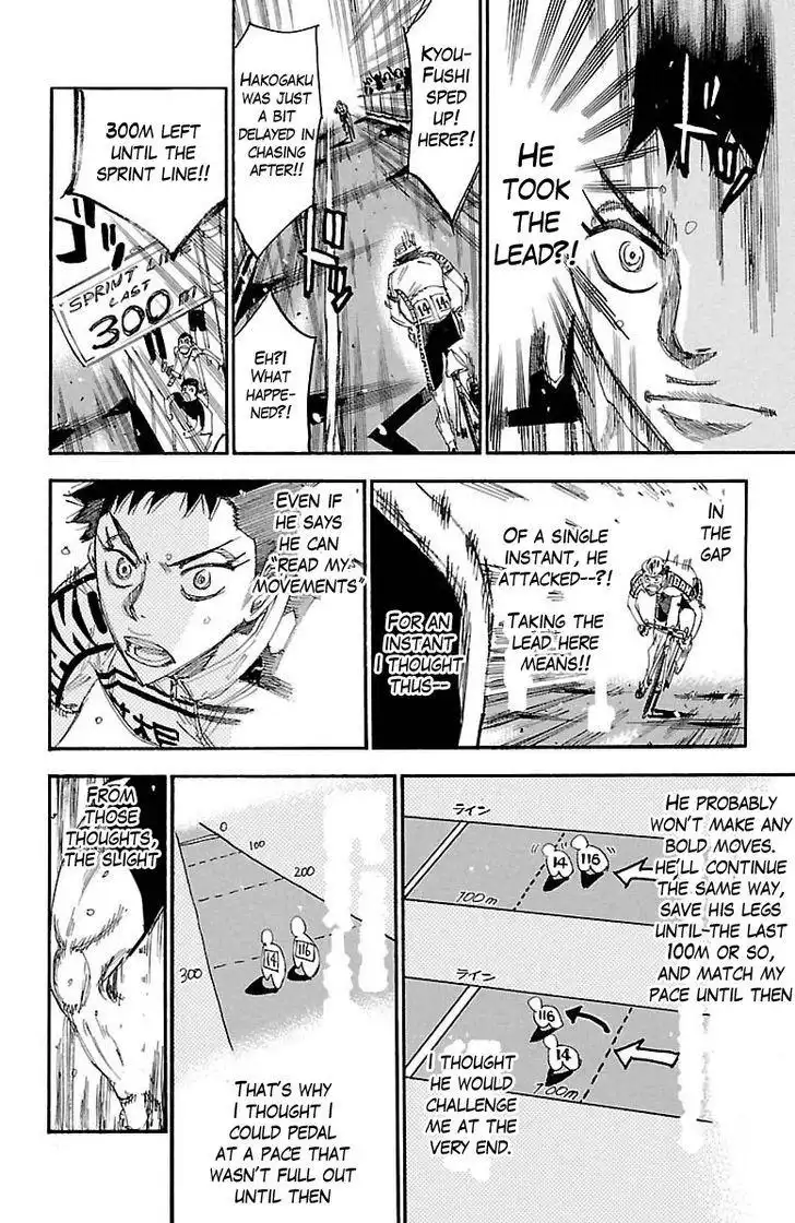 Yowamushi Pedal Chapter 382 14